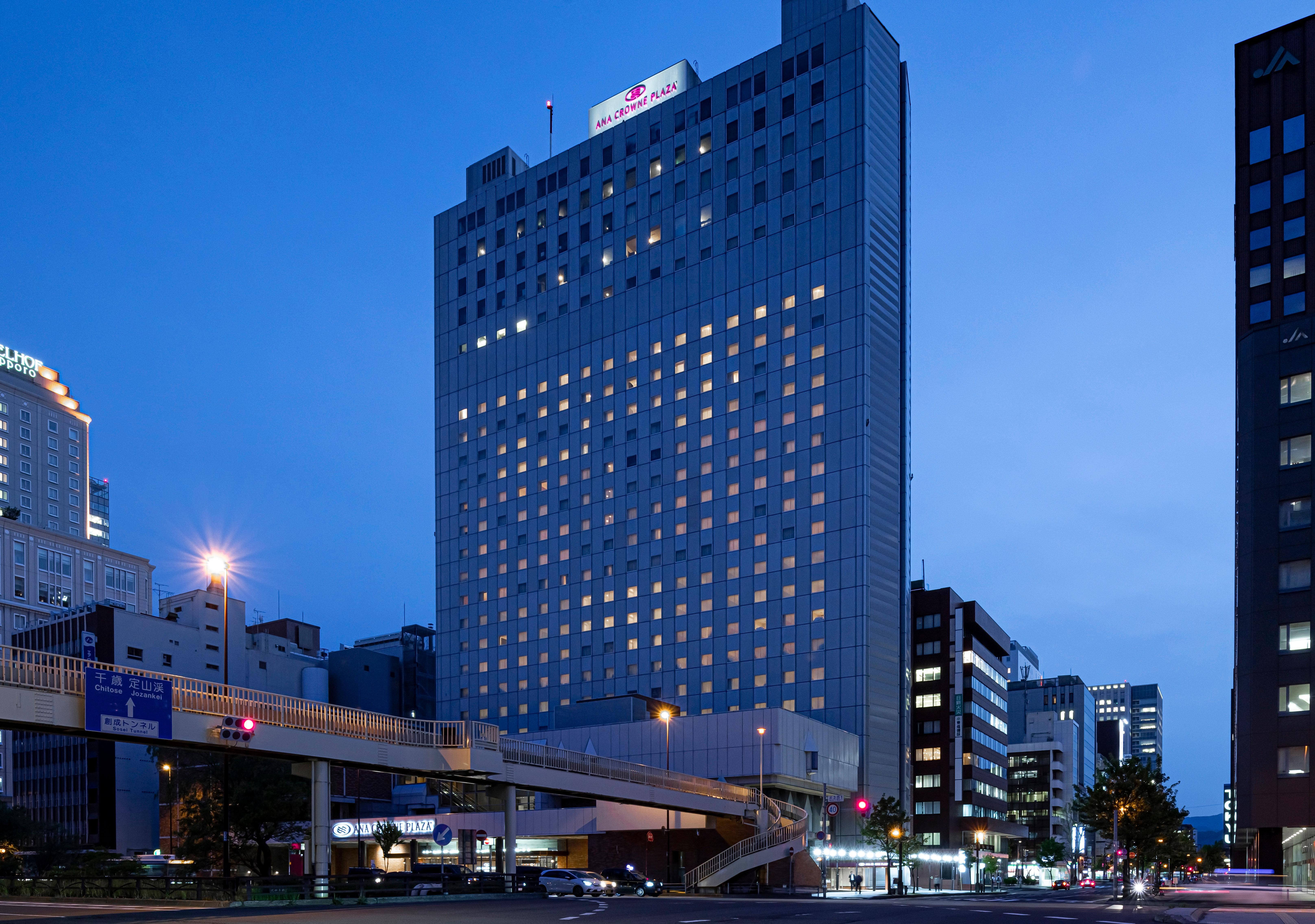 Ana Crowne Plaza Sapporo By Ihg Hotel Exterior photo